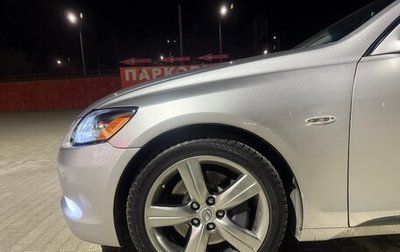 Lexus GS III рестайлинг, 2006 год, 1 350 000 рублей, 1 фотография