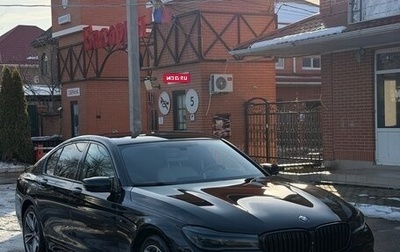 BMW 7 серия, 2017 год, 3 250 000 рублей, 1 фотография