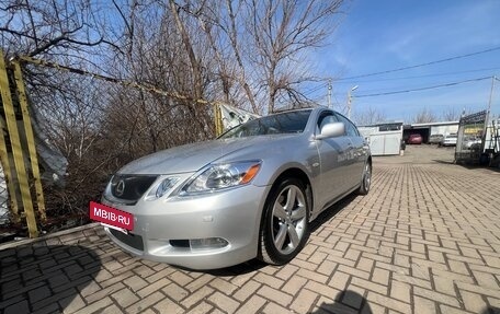 Lexus GS III рестайлинг, 2006 год, 1 350 000 рублей, 7 фотография