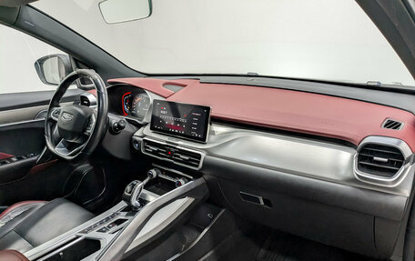 Geely Coolray I, 2022 год, 1 125 000 рублей, 11 фотография