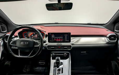 Geely Coolray I, 2022 год, 1 125 000 рублей, 14 фотография