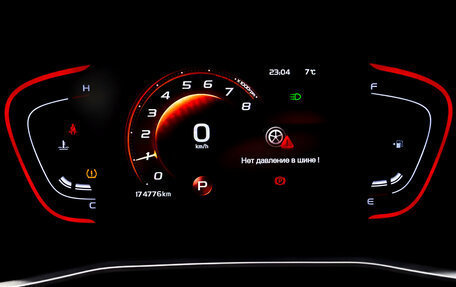 Geely Coolray I, 2022 год, 1 125 000 рублей, 13 фотография