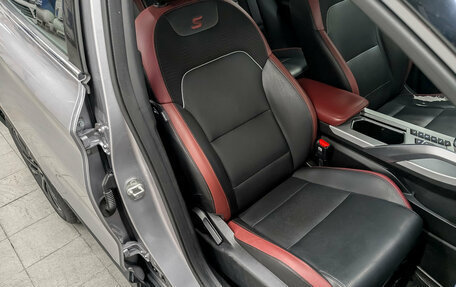 Geely Coolray I, 2022 год, 1 125 000 рублей, 23 фотография