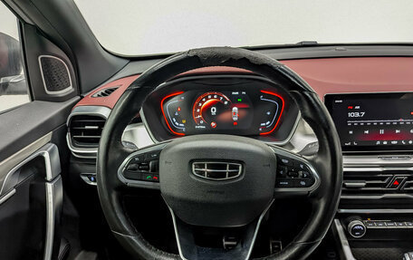 Geely Coolray I, 2022 год, 1 125 000 рублей, 22 фотография