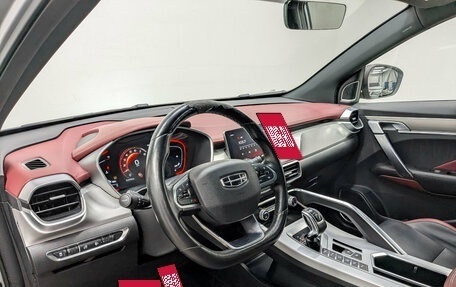 Geely Coolray I, 2022 год, 1 125 000 рублей, 16 фотография