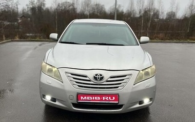 Toyota Camry, 2008 год, 799 000 рублей, 1 фотография