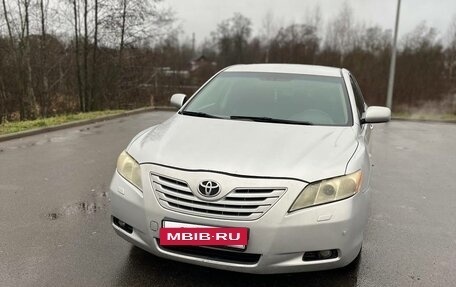 Toyota Camry, 2008 год, 799 000 рублей, 15 фотография