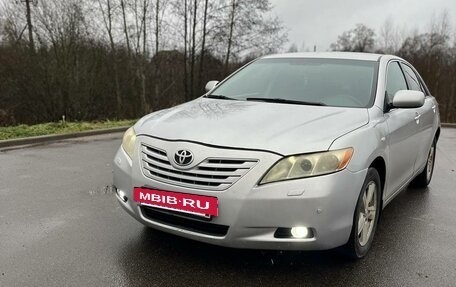 Toyota Camry, 2008 год, 799 000 рублей, 3 фотография