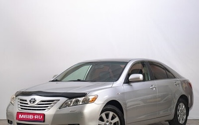 Toyota Camry, 2007 год, 1 289 000 рублей, 1 фотография