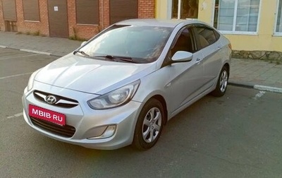 Hyundai Solaris II рестайлинг, 2012 год, 780 000 рублей, 1 фотография