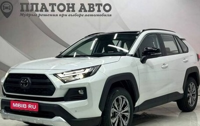 Toyota RAV4, 2025 год, 3 999 000 рублей, 1 фотография