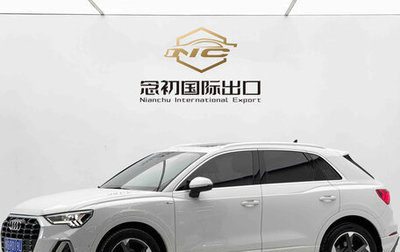 Audi Q3, 2021 год, 2 490 000 рублей, 1 фотография