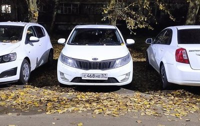 KIA Rio III рестайлинг, 2014 год, 810 000 рублей, 1 фотография