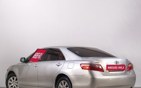 Toyota Camry, 2007 год, 1 289 000 рублей, 4 фотография