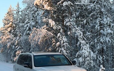 Toyota Land Cruiser 200, 2021 год, 8 900 000 рублей, 1 фотография