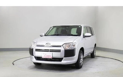 Toyota Probox I, 2023 год, 890 099 рублей, 1 фотография