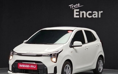 KIA Morning III, 2024 год, 1 260 325 рублей, 1 фотография