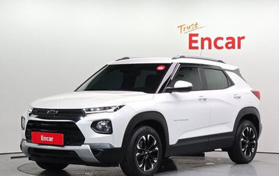 Chevrolet TrailBlazer, 2022 год, 1 406 010 рублей, 1 фотография