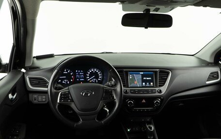 Hyundai Solaris II рестайлинг, 2018 год, 1 368 444 рублей, 6 фотография