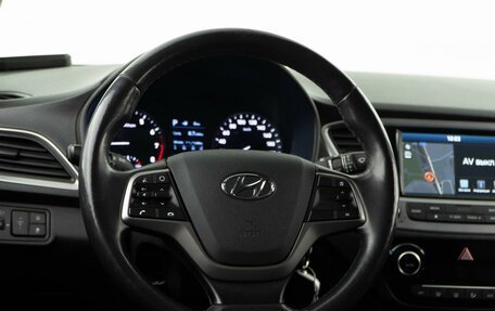 Hyundai Solaris II рестайлинг, 2018 год, 1 368 444 рублей, 12 фотография