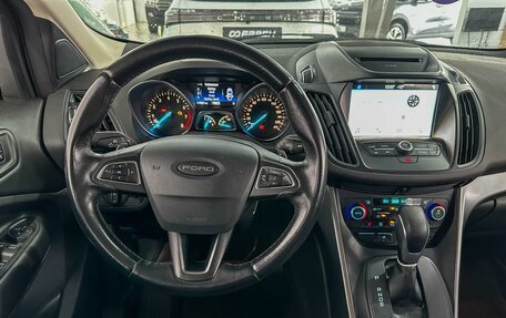 Ford Kuga III, 2017 год, 1 680 000 рублей, 14 фотография