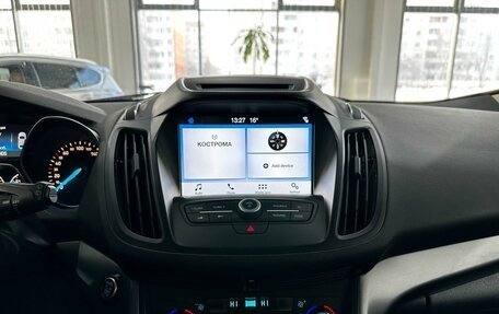 Ford Kuga III, 2017 год, 1 680 000 рублей, 18 фотография