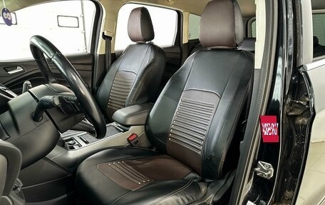 Ford Kuga III, 2017 год, 1 680 000 рублей, 13 фотография