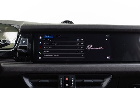 Porsche Cayenne III, 2025 год, 32 890 000 рублей, 26 фотография