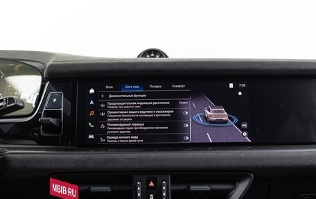 Porsche Cayenne III, 2025 год, 32 890 000 рублей, 24 фотография