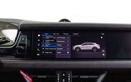 Porsche Cayenne III, 2025 год, 32 890 000 рублей, 25 фотография