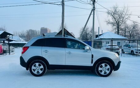 Opel Antara I, 2007 год, 809 000 рублей, 5 фотография