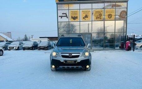 Opel Antara I, 2007 год, 809 000 рублей, 3 фотография