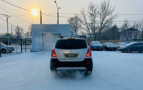 Opel Antara I, 2007 год, 809 000 рублей, 7 фотография