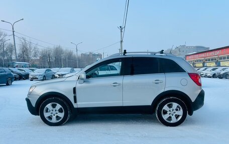 Opel Antara I, 2007 год, 809 000 рублей, 9 фотография