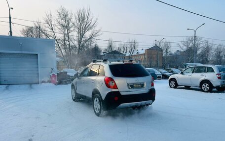 Opel Antara I, 2007 год, 809 000 рублей, 8 фотография