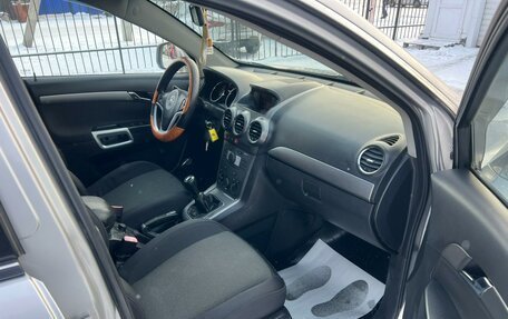 Opel Antara I, 2007 год, 809 000 рублей, 13 фотография