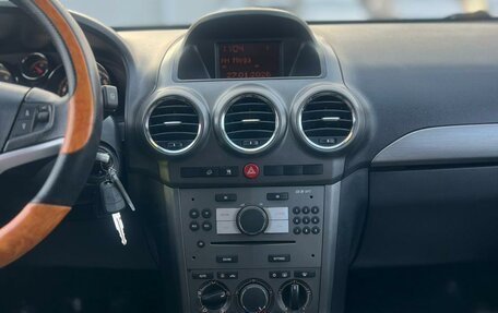 Opel Antara I, 2007 год, 809 000 рублей, 19 фотография