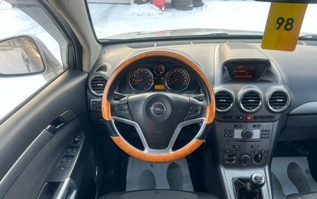 Opel Antara I, 2007 год, 809 000 рублей, 17 фотография