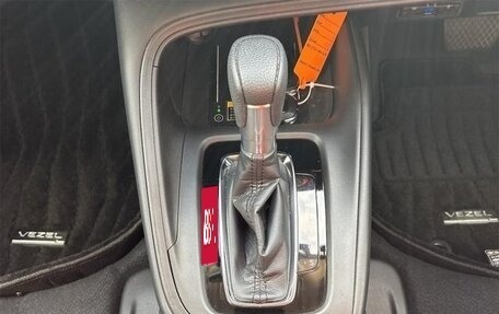 Honda Vezel, 2023 год, 1 717 000 рублей, 17 фотография