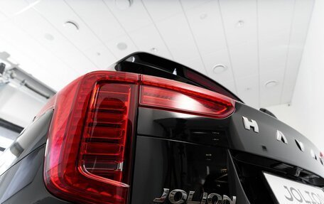 Haval Jolion, 2026 год, 2 799 000 рублей, 9 фотография