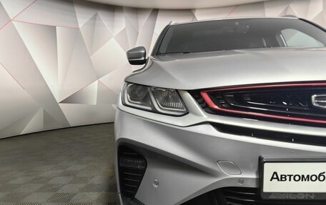 Geely Coolray I, 2023 год, 1 883 000 рублей, 10 фотография