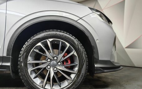 Geely Coolray I, 2023 год, 1 883 000 рублей, 9 фотография