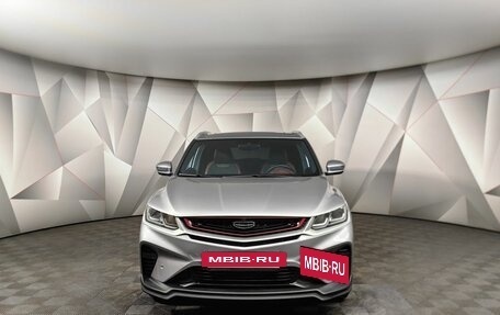Geely Coolray I, 2023 год, 1 883 000 рублей, 7 фотография