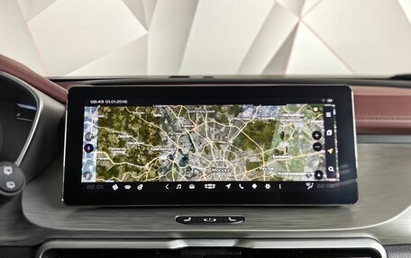 Geely Coolray I, 2023 год, 1 883 000 рублей, 20 фотография