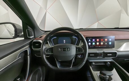 Geely Coolray I, 2023 год, 1 883 000 рублей, 19 фотография