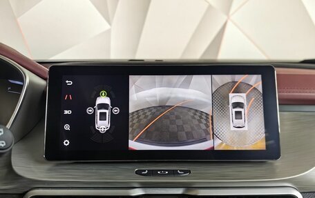 Geely Coolray I, 2023 год, 1 883 000 рублей, 21 фотография