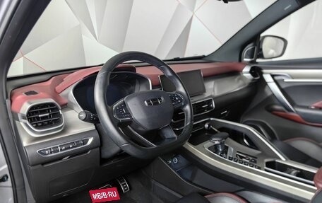 Geely Coolray I, 2023 год, 1 883 000 рублей, 18 фотография