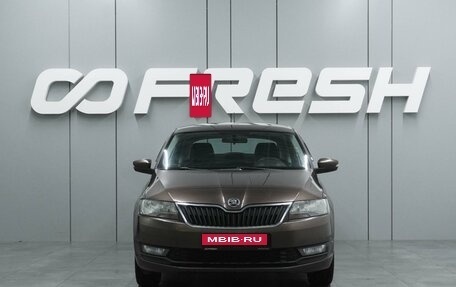 Skoda Rapid I, 2018 год, 1 109 000 рублей, 3 фотография