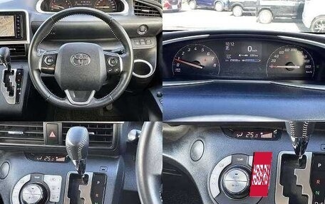 Toyota Sienta II, 2022 год, 1 000 000 рублей, 5 фотография