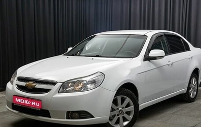 Chevrolet Epica, 2012 год, 649 000 рублей, 1 фотография